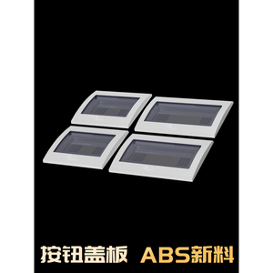 ฝาครอบกล่องจ่ายไฟกวางตุ้ง PZ30 220V 16A แผงวงจรไฟฟ้าสำหรับใช้ในบ้าน - Product Image 3
