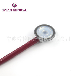 Stéthoscope manuel ZY-5010 à tête unique et à simple face, stéthoscope planaire d'enseignement, fabriqué en plastique, métal et acier - Product Image 2