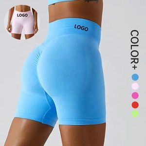 Pantaloncini Yoga <span class=keywords><strong>Donna</strong></span> a Vita Alta Effetto Push-Up, Asciugatura Rapida, Senza Cuciture, Aderenti, per Fitness, Palestra <span class=keywords><strong>e</strong></span> Sport - Product Image 1