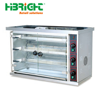 Asador de Pollo Rotatorio Eléctrico/a Gas de Acero Inoxidable Comercial de Alto Brillo, Rotación Automática, 4.5kw, para Hotel/Restaurante