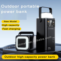 Nouvelle batterie externe d'extérieur 50000 mAh avec 4 câbles intégrés, charge rapide PD 22,5 W, poignée lampe torche et éclairage LED