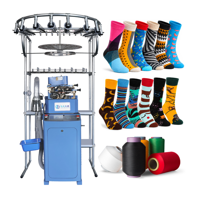 Automatic School Sock Knitting Machine, a knitting machine capable of producing various types of socks