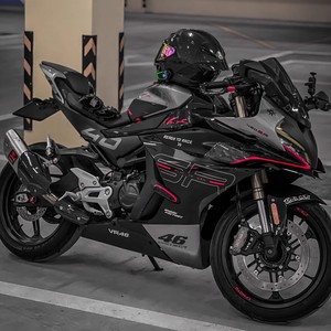 Motocicleta Deportiva Chunfeng 450SR 250SR de Dos Cilindros Refrigerada por Agua, <span class=keywords><strong>Keway</strong></span> 450RR para Carreras de Carretera y Pista Plana, Peso Pesado, Velocidad Máxima de 188 - Product Image 4