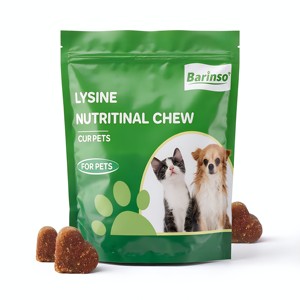OEM ODM Masticables Blandos <span class=keywords><strong>de</strong></span> Lisina <span class=keywords><strong>de</strong></span> Rápida Absorción y Seguros para Reforzar el Sistema Inmunitario 250mg para Gatos y Perros, Alivio <span class=keywords><strong>de</strong></span> Alergias, <span class=keywords><strong>Estornudos</strong></span>, Nariz Escupitosa y Ojos Llorosos - Product Image 1