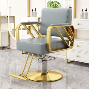 Modern PU <b>Leather</b> Hydraulic Barber Chair Salon Styling Chair 360 Degree Swivel Height Adjustable Commercial Ergonomic Seat - Product Image 2