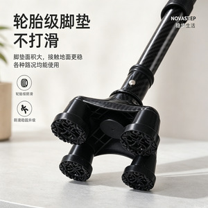 Bâton de marche réglable en fibre de carbone Zhongxinkang, 0,25 kg, avec clip à ressort, pour personnes âgées, randonnée en plein air, aide à la réadaptation - Product Image 5