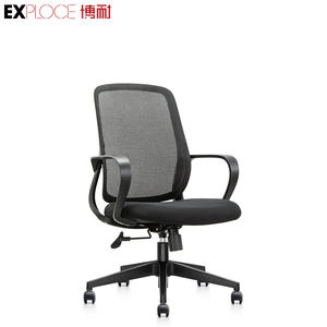 <span class=keywords><strong>Chaise</strong></span> de bureau grande et haute <span class=keywords><strong>chaise</strong></span> de jeu de bureau <span class=keywords><strong>pour</strong></span> les maux de dos <span class=keywords><strong>chaise</strong></span> en maille Vente en gros - Product Image 1