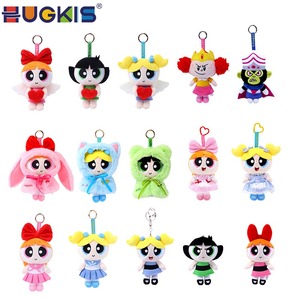 Portachiavi in Peluche HUGKIS Powerpuff Girls, Adorabili Bambole Imbottite di Blossom, Bubbles e Buttercup - Product Image 1