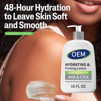 Lotion corporelle raffermissante AHA Centella Asiatica CICA au design pompe, facile à appliquer, hydratante, pour une peau lisse et ferme, à utiliser la nuit