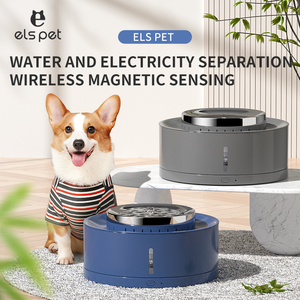 Alimentador automático para mascotas, dispensador inteligente de comida para mascotas de gran capacidad de 8L, <span class=keywords><strong>bebedero</strong></span> automático para perros y gatos con cuenco de acero inoxidable - Product Image 6