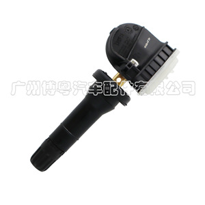 Capteur TPMS Changan 3601010BS01 433Mhz externe pour CS80 Yidong Ruicheng - Product Image 1