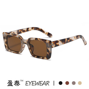 Yingtai Eyewear Square <b>Sunglasses</b> PC Frame UV400 Protection Unisex Fashion Style - Product Image 1