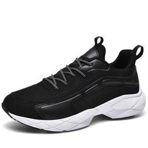 Chaussures de sport décontractées légères pour hommes, chaussures de course à pied, chaussures de sport tendance, respirantes, élégantes, à la mode - Product Image 1