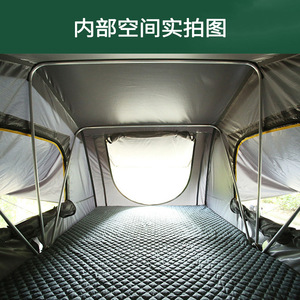 Carpa de Techo para Auto, para 3-5 Personas, Apertura Automática Rápida, Tela Oxford de Doble Capa, Carpa de Camping para Tres Estaciones - Product Image 1