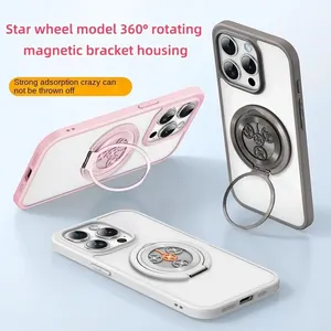 ขาตั้งโทรศัพท์มือถือแบบหมุนได้ 360 องศา NEW Star Wheel ปรับระดับได้ ใช้ได้กับทุกรุ่น พร้อมที่หนีบนิ้ว - Product Image 1