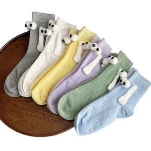 <b>Cute</b> Magnetic <b>Socks</b> For Holding Hands Sweat Absorbing Unisex Couple <b>Socks</b> Gray Blue Purple Green White Yellow Solid Color Casual - Product Image 4