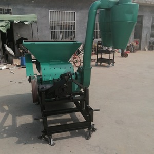 Broyeur de pailles multifonctionnel à moteur électrique, machine de traitement des aliments en plaques d'acier pour pailles de maïs et lianes de patate douce - Product Image 3