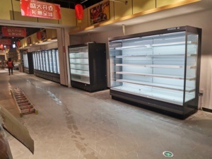 2025 Hot Sale China Supermarket Refrigerator and Freezer Commercial Display Cooler Fridge Open Air Display Cooler - Product Image 5