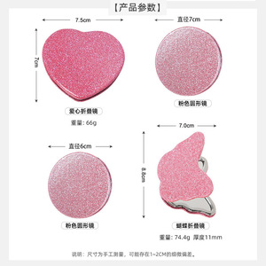 2025 휴대용 심장 라운드 접힌 컴팩트 거울 로즈 골드 실버 포켓 거울 개인화 된 선물을위한 메이크업 - Product Image 3