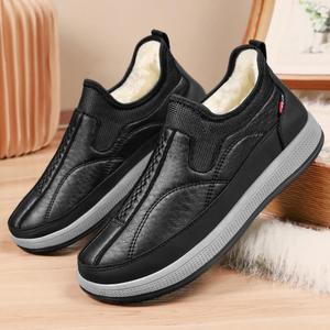 <span class=keywords><strong>Scarpe</strong></span> da Uomo in Cotone Nuovo Stile Invernale per Esterno Casual e Comode, Calde e Confortevoli. <span class=keywords><strong>Scarpe</strong></span> da Papà con Suola Spessa in Un Unico Pezzo - Product Image 1