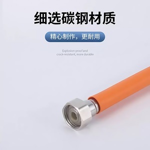 Manguera de Extensión para Grifo de 4 Puntas, 1/2 Pulgada, Acero Inoxidable, Flexible, Conexión Rápida, Manguera de Plomería - Product Image 3