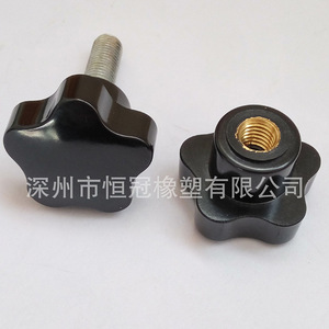 ด้ามจับเพอร์เพทชวล คราวน์ สตาร์ M10x40 เหล็กกล้ามาตรฐาน - Product Image 3