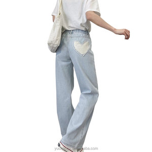 กางเกงยีนส์ขาบานของผู้หญิงผ้าพรีเมี่ยมสไตล์เกาหลีกระเป๋าหัวใจขากว้าง - Product Image 1