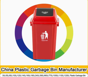 <strong>Kitchen</strong> Plastic Trash Can - Home Model with Swing Lid - <strong>Large</strong> Outdoor Trash <strong>Bin</strong> - Creative Office, Mall, Hotel Flip-top Bucket - Product Image 5