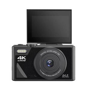 <span class=keywords><strong>Appareil</strong></span> <span class=keywords><strong>photo</strong></span> <span class=keywords><strong>numérique</strong></span> rétro <span class=keywords><strong>compact</strong></span> M550 haute définition à double objectif CCD pour selfies, <span class=keywords><strong>appareil</strong></span> <span class=keywords><strong>photo</strong></span> <span class=keywords><strong>compact</strong></span> d'entrée de gamme avec zoom optique >7x - Product Image 1