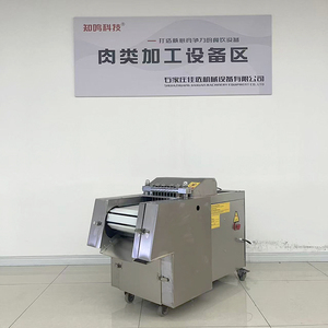 Kommerzielles Catering Ganze Hühner schneide maschine Neuer Zustand für die Zubereitung von Hühner fleisch blöcken - Product Image 4