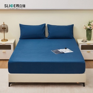 Base de Cama Moderna con Tela de Microfibra Estampada de 100 g/m², Sensación Suave al Tacto, Estructura de Madera y Espuma, Cuero, Color Personalizable, 200 cm x 200 cm - Product Image 5