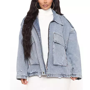 เสื้อแจ็คเก็ตยีนส์ผู้หญิงสีขาวแต่งขนเฟอร์ถอดได้ สไตล์วินเทจลำลอง ยาว - Product Image 2