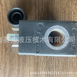 Bobine d'origine SUN Hydraulics 760-212 Composants industriels 760 760 212 - Product Image 3