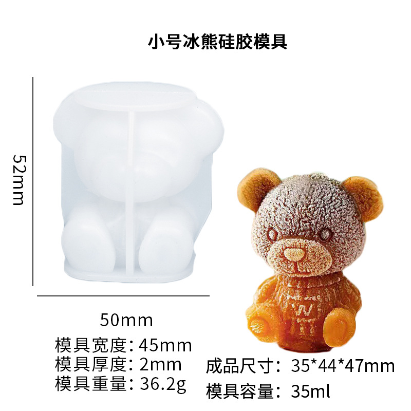 Moule silicone petit ours de glace