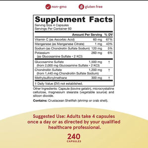 แคปซูลกลูโคซามีน กรดไฮยาลูโรนิก และกรดไฮดรอกซีอะบีอิติก คุณภาพสูง สำหรับสุขภาพกระดูกและข้อ - Product Image 4