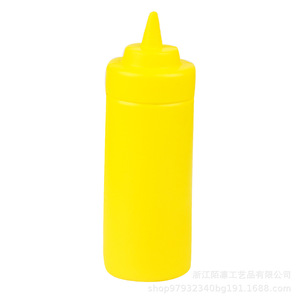 Fidget Toy Bottle Emoji Design Stress Relief Slow <b>Rebound</b> Toy For Kids Age 5 7 Years TPE Material Unisex - Product Image 4