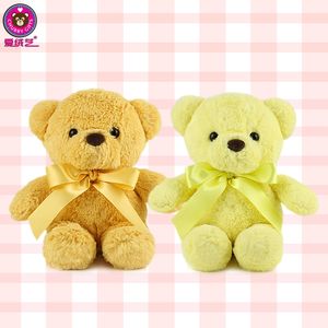 Anoeo 8 pollici Super morbido PP cotone imbottito animale antistress orsetto con nastro verde chiaro <span class=keywords><strong>peluche</strong></span> presente - Product Image 3