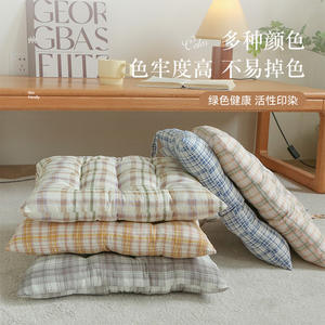 Cojín de Asiento a Cuadros de Tela Seersucker, Cuadrado, de Poliéster y Algodón, Antideslizante, para Oficina y Hogar, Verano 2025 - Product Image 4