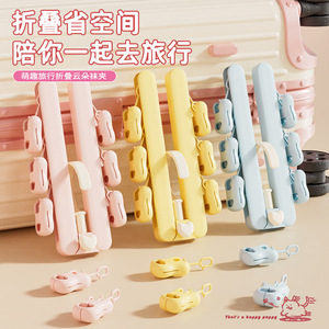 Folding Clothes Hanger Multifunctional Child Sock Clip Foldable Drying Clips Mousse Pink Lemon Yellow Haze Blue PP Material - Product Image 4