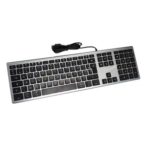 最优惠价格键盘1.5米黑色有线键盘多媒体电脑电脑键盘工作