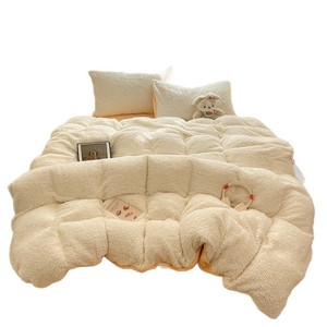 Winter Thickened Milk Fleece Four-Piece <b>Set</b> Solid Color Kids Bedding Warm Soft Flannel Bedding for Children's Room - Product Image 5