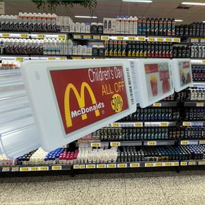 Étiquettes électroniques d'étagère numériques avec technologie d'affichage numérique moderne de 2,66 pouces, faible consommation d'énergie pour les épiceries - Product Image 1