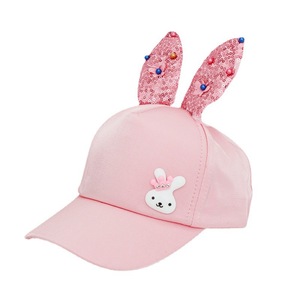 Cute Bunny Baseball Cap With Sequined Ears Sun Protection Hat For Kids Unisex Pink White <b>Light</b> Pink Canvas Cap - Product Image 5