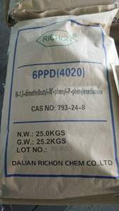 ゴム抗酸化<span class=keywords><strong>6PPD</strong></span>、抗酸化<span class=keywords><strong>4020</strong></span> - Product Image 2