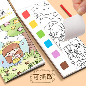 Libro de <span class=keywords><strong>Colorear</strong></span> de Acuarelas <span class=keywords><strong>para</strong></span> Niños, Temática de Fantasía y Ciencia Ficción, Tamaño 190x80mm, Venta al Por Mayor - Product Image 3