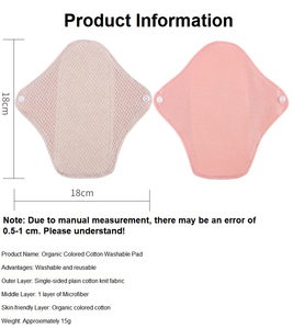 Serviette hygiénique lavable en pur <span class=keywords><strong>coton</strong></span>, 180 mm, <span class=keywords><strong>coton</strong></span> biologique, réutilisable, pour les règles, la leucorrhée et la protection contre les pertes urinaires légères - Product Image 2