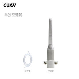 Capteur <span class=keywords><strong>de</strong></span> vitesse d'air CUAV MS4525 pour drone, <span class=keywords><strong>avion</strong></span>, contrôleur <span class=keywords><strong>de</strong></span> vol Pixhawk APM PX4, <span class=keywords><strong>tube</strong></span> <span class=keywords><strong>de</strong></span> <span class=keywords><strong>Pitot</strong></span> numérique, capteur <span class=keywords><strong>de</strong></span> vitesse d'air - Product Image 4