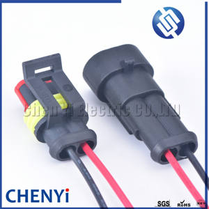 2 штыря мужской женский супер уплотнительный Водонепроницаемый Электрический автомобильный разъем штекер для автомобиля 282104-1 282080-1 с 15 см 18AWG провод - Product Image 2