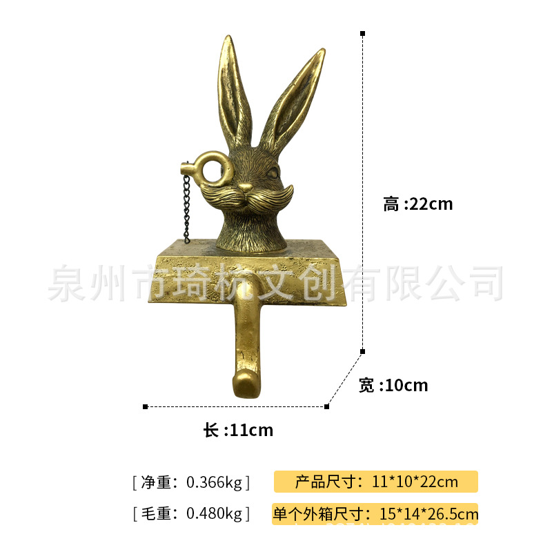 Crochet tête de lapin