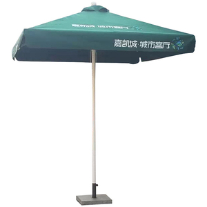 Hoogwaardige logo bedrukte parasol van aluminium, vierkante buitenparasol voor terras, zonnescherm voor café, koffiezaak en markt. - Product Image 1